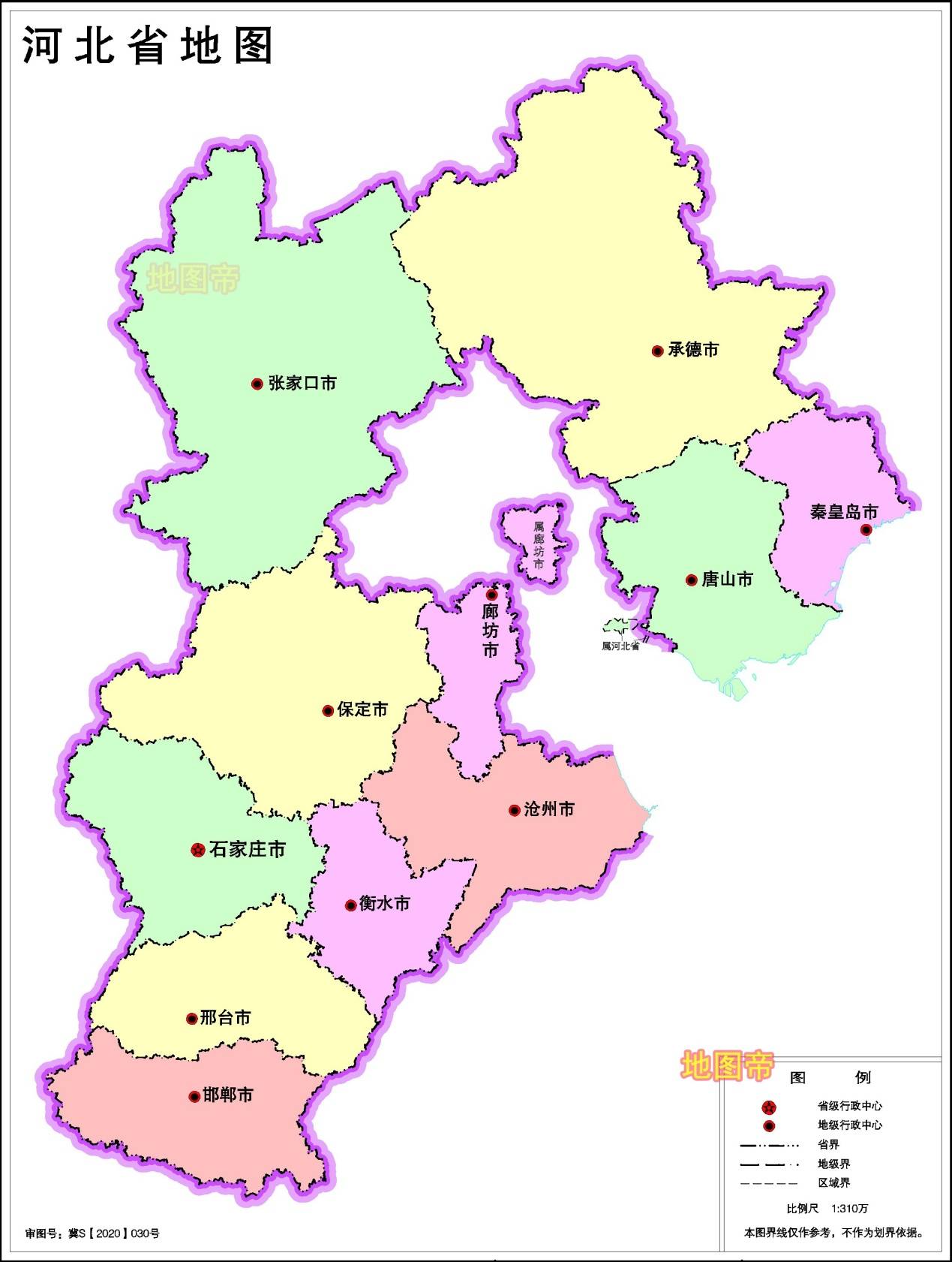 河北之美，家乡骄傲，河北自豪