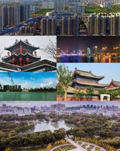 邢台，热烈欢迎各位来宾与朋友们