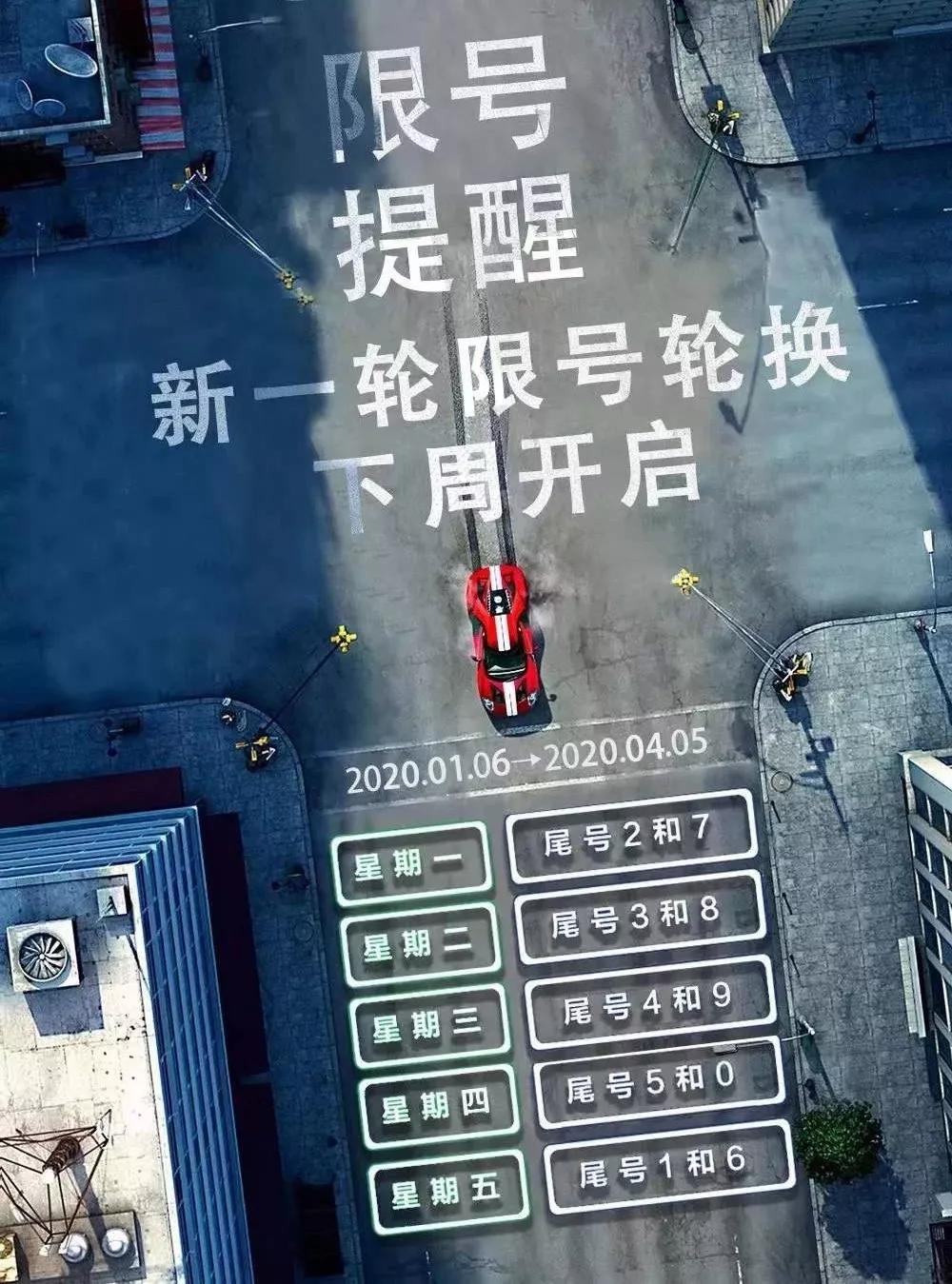 廊坊盛会，嘉宾云集，观众热情如火